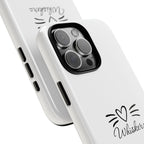 Cute Cat Lover Phone Case